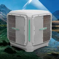 کولر پلیمری mb8kهایا پلاس موتور bldc