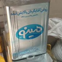 روغن مینو ۱۶ کیلویی مایع