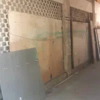 فروش