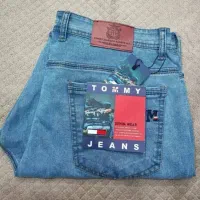 شلوار لی فول کشی فوق بزرگ سایز ۵۲ تا ۷۲|لباس|تهران, خزانه|دیوار