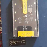 پاوربانک 20000 سوپر فست 120وات PD
