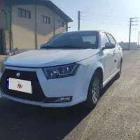 دناپلاس ۱۴۰۰ بیرنگ