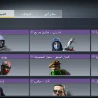 فروشی|کنسول، بازی ویدئویی و آنلاین|مشهد, حضرت حجت|دیوار