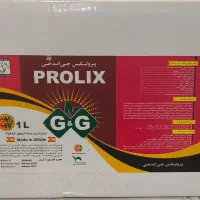 کود مایع اسپانیا اصلی