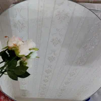 آینه ویژه یلدا