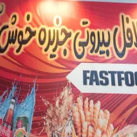 اجاره مغازه ۲۵ متری در نبرد شمالی داودآبادی|اجارهٔ مغازه و غرفه|تهران, صد دستگاه|دیوار