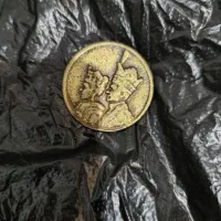 سکه های کلکسیونی