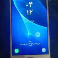 موبایل سامسونگ اصل جی 5