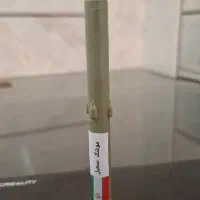 خودکار با طرح موشک سجیل