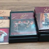 سریال قهوه تلخ