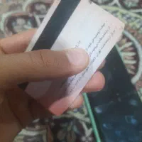 تعدادی کارت بانکی وکارت سوخت گمشده
