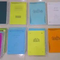 کتاب های پیرحاجی پزشکی