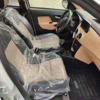 اطلس gl مدل آبان 1404