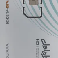 سیم کارت ۰۹۱۲ کد ۵