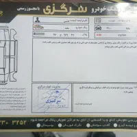 ساینا1400|خودرو سواری و وانت|تربت جام, جامی|دیوار