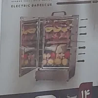 کباب پز چرخ گوشت صندلی قابلمه راهرویی