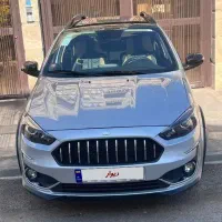 اطلس فول ۱۴۰۴ سانروف دار