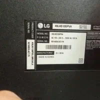 تلویزیون ۴۹ اینج کره ای اصل|تلویزیون و پروژکتور|خرم‌آباد, |دیوار