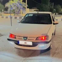 پارس تیوفایو tu5