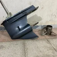 گیر ۲۵۰چهار زمانه