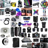 فروش و اجاره دوربین های عکاسی و فیلمبرداری|دوربین عکاسی و فیلمبرداری|بروجرد, |دیوار