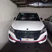 لاماکو فلو آگهی شخصی