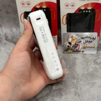 پاوربانک شارژر همراه 20000 هزار چراغ قوه دار 22.5w|لوازم جانبی موبایل و تبلت|کرج, گلشهر|دیوار