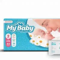 پوشک بچه زیره ق،یمت