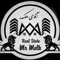 فروش-باغچه-نقلی-در-شهریار-اندیشه