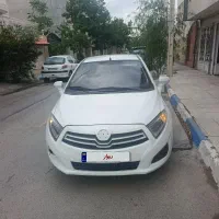 برلیانس 230