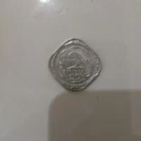 سکه قدیمی|کلکسیون سکه، تمبر، اسکناس|آبادان, |دیوار
