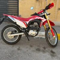 موتور توسن باسل ۲۵۰