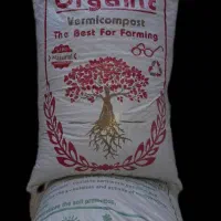 کود ارگانیک(ورمیکمپوست)