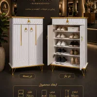 آینه دفورمه 5487