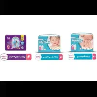 پوشک مای بیبی شورتی کانال دار سایز۴و۵