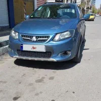 کوییک 1402 بدون رنگ