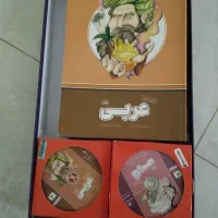 فروش بسته آموزشی پرش پایه نهم