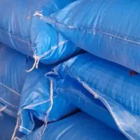 کود اوره|گل و گیاه طبیعی|یاسوج, |دیوار