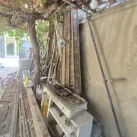 اهن  فروشی