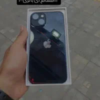 ۱۳ نرمال