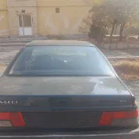 آردی مدل ۱۳۸۳