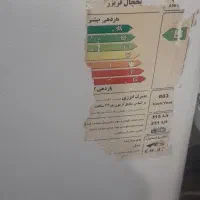 مهدوی|یخچال و فریزر|ممقان, |دیوار