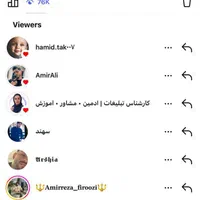 پیج 193K واقعی|لوازم جانبی موبایل و تبلت|تهران, چیتگر جنوبی|دیوار