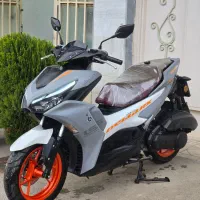 ایروکس تمیز