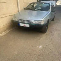 آردی ۸۵