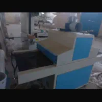 دستگاه خشککن یووی