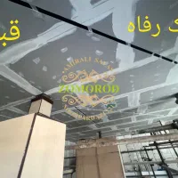 لاین نوری لاینر چراغ خطی پروفیل لاین نوری و مگنتی|لامپ و چراغ|تهران, بازار|دیوار