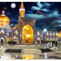 تورزیارتی مشهد مقدس|تور و چارتر|نجف‌آباد, باغ ملی|دیوار