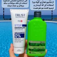 درمان شوره سر و ریزش مو