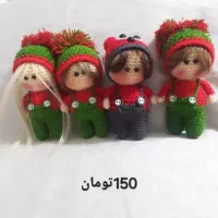 سرکلیدی یلدا